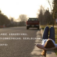 左岸春风双色球一语断蓝双色球开奖