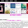 3d彩吧图谜第二版天牛帝王图